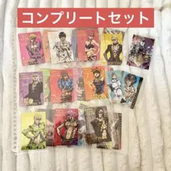 ジョジョの奇妙な冒険　黄金の風　ウエハース　コンプリート