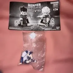 HUNTER×HUNTER すわらせ隊りある　キルア