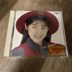 武内千佳 夢は終わらない／夢キラリ CD ★非売品 レア‼️ CM曲 未開封品 武内千佳 夢は終わらない／夢キラリ CD ☆非売品 レア‼️ CM曲 - メルカリ