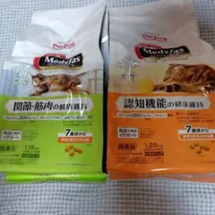 Item thumbnail for item faf5d1d2-d682-4643-b035-151af4c2d682