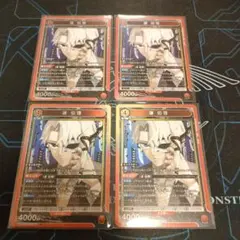 Item thumbnail for item 4bf1d56e-444a-4382-b34b-93ea25d83c68