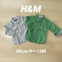 Item thumbnail for item 2830be45-38c9-49c0-bfde-ba469bf2e68f