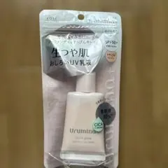 ウルミナプラス 生つや肌おしろい乳液のサムネイル