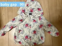 babyGap 花柄フード付きアウター 90