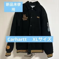 【新品未使用】カーハート　コーデュロイスタジャン