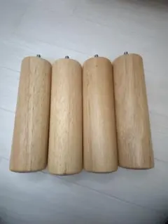 MUJI 木製脚 20cm ナチュラル (M8) 4本セット