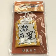 Item thumbnail for item 21f9bbc3-8398-47a9-ab65-3f63c719225e