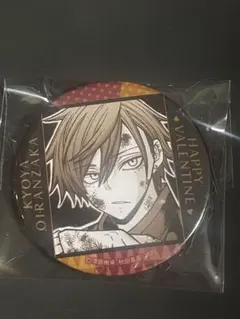 Item thumbnail for item 552f9190-f80a-44ee-a8ba-a7e4a0386db4