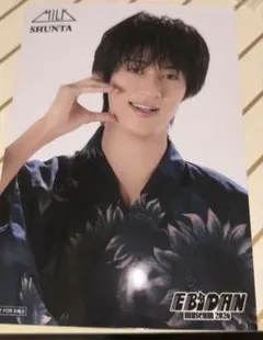 EBiDAN museum 2026 曽野舜太 入場特典 後期