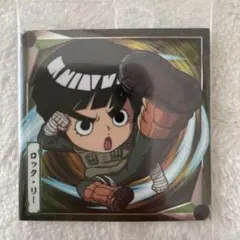 ロック　リー　（NARUTO ウエハースシール　ステッカー　ナルト　ロックリー）