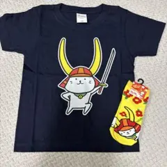 Item thumbnail for item f140b941-6895-4cd5-a111-d8ebdf0db12a