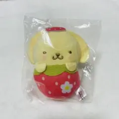 【匿名配送】いちごおくるみマスコット　ポムポムプリン