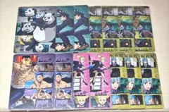 【新品未開封】呪術廻戦 ブロマイド 14枚セット