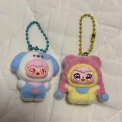 LOVEブーケ モコモコハットBC うさリボン BC キーホルダー 2個