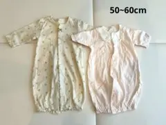 ベビー服　新生児　50 60 女の子　ロンパース 2way カバーオール　2枚