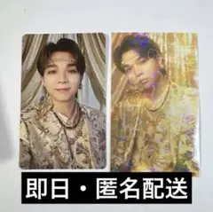 【匿名配送】M!LK 塩﨑太智 トレカ 2枚セット