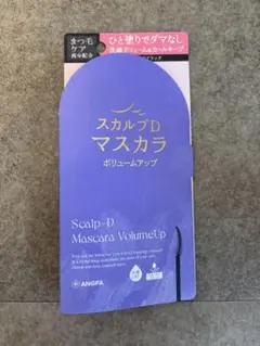 スカルプD マスカラ ボリュームアップ ディープブラックのサムネイル