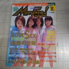 Item thumbnail for item 9d52535b-c204-44d4-af2e-eb1ef2fffcef