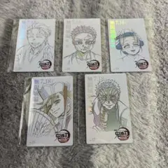 映画　鬼滅の刃　ムービーチケット風　コレクションカード　猗窩座　慶蔵　童磨　狛治