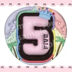 嵐 ぷっくり うちわ文字 ファンサ 松本潤 相葉雅紀 大野智 二宮和也 櫻井翔