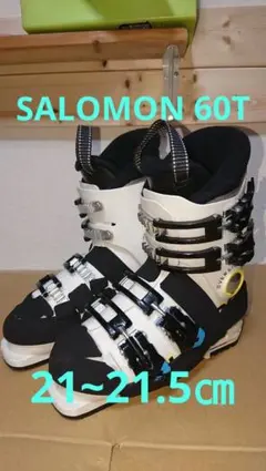 SALOMON BLADE 90cm ブーツ　HART 24〜25cm◇ SALOMON SNOWBLADE 90cm ブーツ HART 24〜25cm◇ - メルカリ