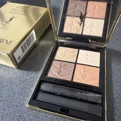 【新品未開封】YSL イヴ・サンローラン クチュール ミニ クラッチ 300