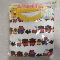 ミッフィーキルト パジャマ100センチ