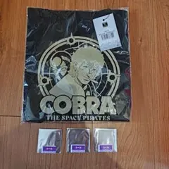 新品未使用✩コブラCobra: The Space Pirates トートバッグ