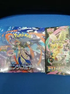 ポケモンカードゲーム　ニンジャスピナー　メガドリーム　各1BOXシュリンク付き