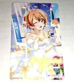 ラブライブ！ラブカ 国木田花丸 SECE サイン - メルカリ