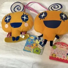 めめっち2点！ たまごっち ミニぬいぐるみキーホルダー