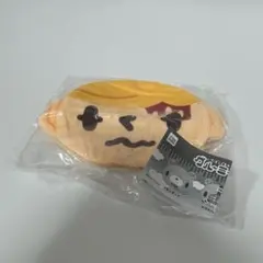 グルーミー ふわふわFACEポーチ ピティーくん