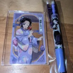 あきら様 リクエスト 3点 まとめ商品