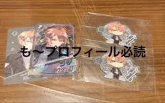 カラフルピーチ うり まとめ売り