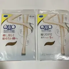 メディキュット スレンダーマジック　パンティストッキング　ドクターショール　M