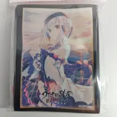 うたわれるもの エルルゥ 120枚　スリーブ　プロテクター Amazon.co.jp: うたわれるもの エルルゥ 120枚 スリーブ