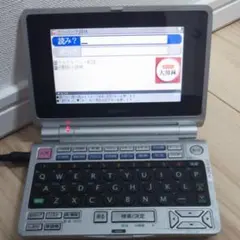 お値下げ SHARP PW-N8000 電子辞書のサムネイル