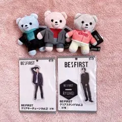 【最終価格】BE:FIRST リュウヘイ RYUHEI クマ BMSG