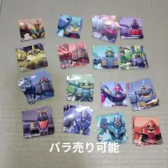 【バラ売り可能】ガンダムポテコ第二弾