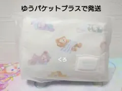 Item thumbnail for item 9efb3dd9-de18-4e6c-92ac-64e502ae3623