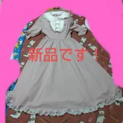 新品　しまむら　眞白ありすさん　ワンピース