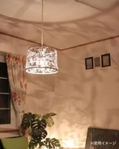 Item thumbnail for item e7f74fe7-0a98-47b9-bf67-040acb4f4e59