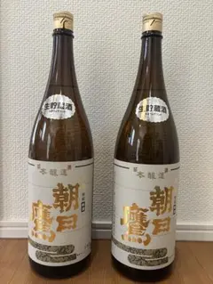 2026年最新】朝日鷹 酒の人気アイテム - メルカリ