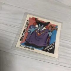 2025年最新】ジャンプ懸賞 鳥山明の人気アイテム - メルカリ