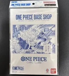 ONE PIECE BASE SHOP リミテッドカードコレクションvol.1