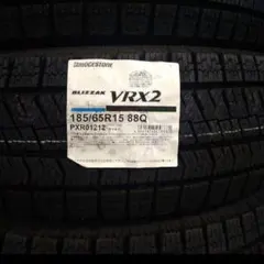 □2024年製□ブリヂストン ブリザックVRX2 165/65R15 4本 - メルカリ