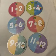すてっぷ 1-12 DVD 教育・学習　子どもチャレンジ　ベネッセ