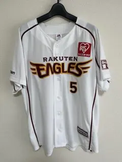 Item thumbnail for item 93d275a5-c27c-4332-9709-7f9ec036f036