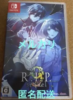9 R.I.P. sequel ナインリップ Switch