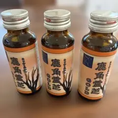 鹿角霊芝 GOLD 50ml 3本セット　βグルカン　気管支炎　免疫力向上のサムネイル